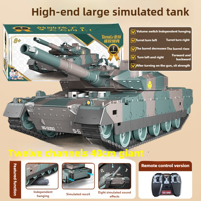 Kawaii Toy Tank Model Funny Gi - Home Automation Tutorial review and price