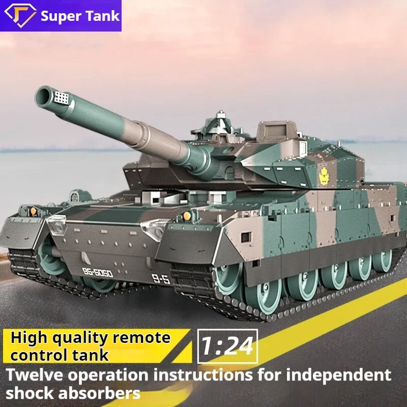 Kawaii Toy Tank Model Funny Gi - Home Automation Tutorial review and price