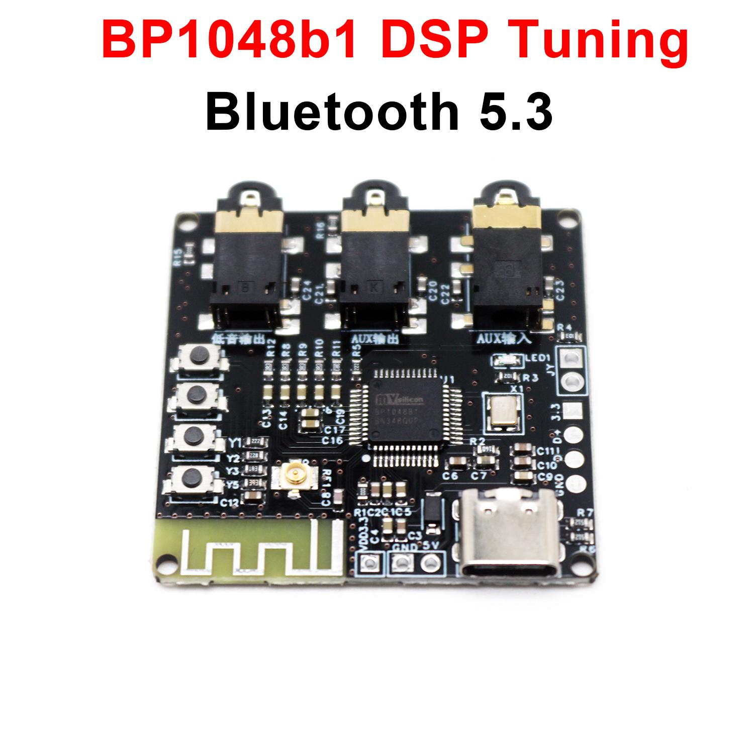 Bluetooth DSP Tuning Module BP - Home Automation System Diy review and price