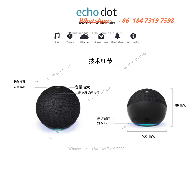 Smart speaker Amazon echo dot  - Amazon Speaker Echo Dot 5 review and price