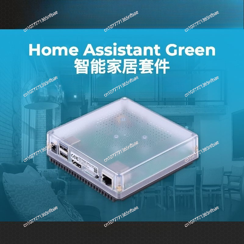 HomeKit Smart Gateway Hub – Mu - Diy Home Automation Hub review and price